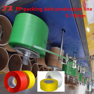 Equipamento de correia de PP de ponta, linha de produção de correia de PP, largura 5-19 mm, tensão 100-300 kg
