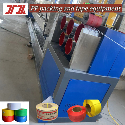 Equipamento de produção de extrusores de correias de PP Máquina de enrolamento por servo Largura 5-19 mm
