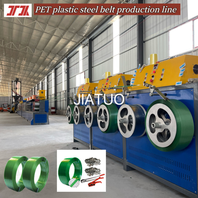 Máquinas de plástico Equipamento de produção de cintos de aço PET de plástico Sistema de controlo PLC largura 9-32 mm