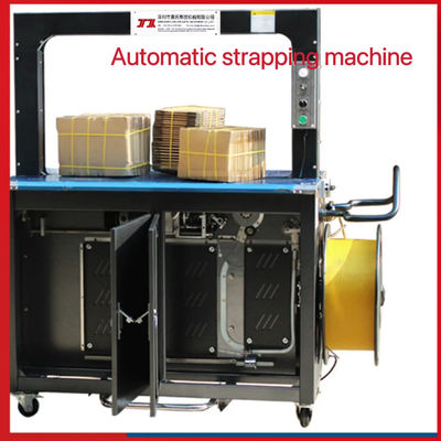 Máquina de arquear automática em linha sem operador Máquina de arquear PP ultra-fina com largura de 5-15mm