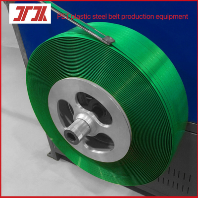 Máquinas de embalagem 9-32 mm extrusora de PET linha de produção de cinta de PET para máquina de enrolamento de servomotor