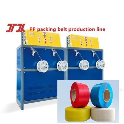 Linha de produção de extrusores de plástico de PP