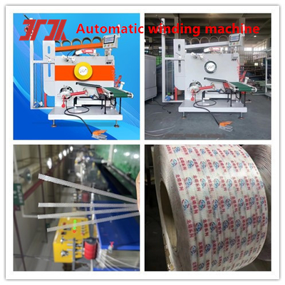 Fabricação de máquinas de fabrico de correias de papel