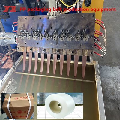 Equipamento de produção de extrusores de plástico PP