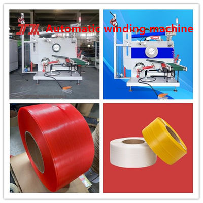 Máquinas de plástico 9-25mm PET linha de produção de tiras de aço plástico Servo máquina de enrolamento automática