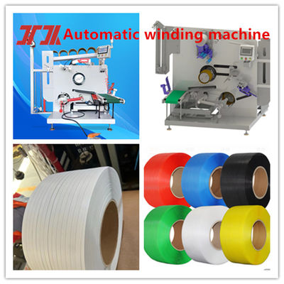 Máquinas de plástico 9-25mm PET linha de produção de tiras de aço plástico Servo máquina de enrolamento automática