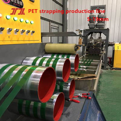 Fornecer equipamento de cinturão de aço PET de plástico inteligente de ponta PET extrusora com largura 9-32mm