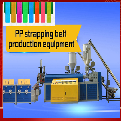 Fornecer extrusor de plástico PP equipamento de correia PP equipamento de embalagem PP para sistema de controlo PLC