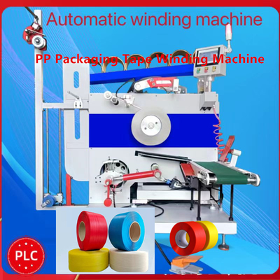 Máquina de Enrolamento de Plástico Personalizada PET PP Máquina de Enrolamento Automática para fita de embalagem de PP PET