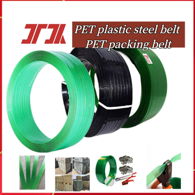 Materiais de embalagem PET plástico de aço correio PET plástico correio para agrupamento de produtos pesados