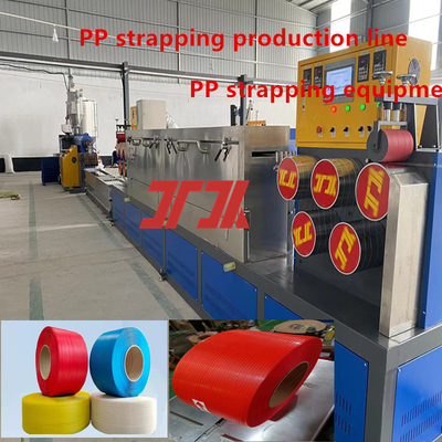 Linha de produção personalizada de fita de filamento de PP Equipamento de fita de filamento de PP Fita de filamento de PP para trocador de tela automático
