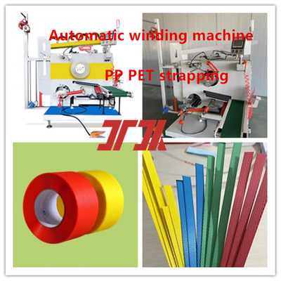 Máquina de enrolar automática de alta velocidade de cintura de 5-19 mm PP