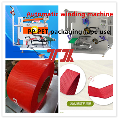 Máquina de enrolamento automático de plástico PP PET Máquina de enrolamento automático para cablagem limpa