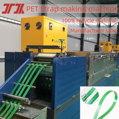 Máquina de fabricação de tiras de PET de 350 kg/h com sistema de memória de parâmetros