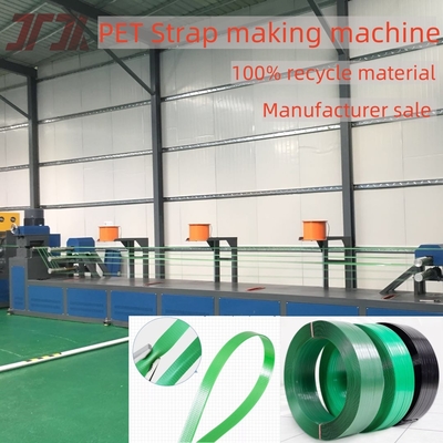 9-32mm Máquina de Fabricação de Faixas de PET personalizada Utilize material reciclado com enrolador semi-automático