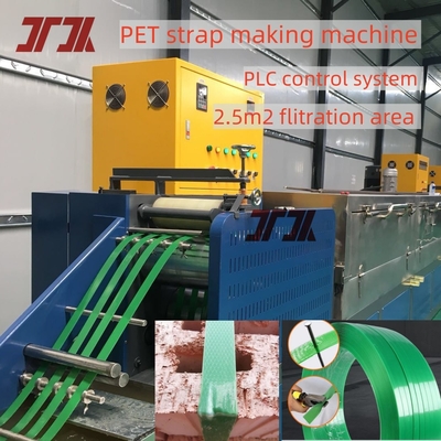 9-32mm Customizado Verde em relevo PET Correias 4output Machine Making Com GUOMAO motor e controle automático PLC