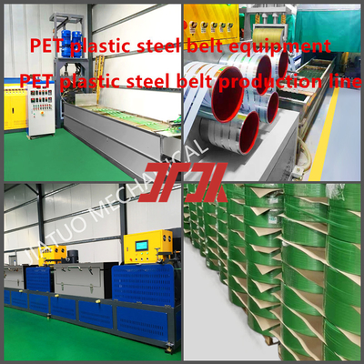 Máquinas de plástico 9-32mm PET Máquina de tiras de aço plástico PET Linha de produção de tiras de aço plástico PET para modo de controle PLC