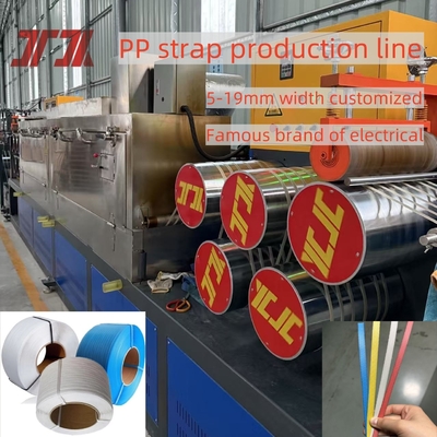 Máquina de Fabricação de Faixa de PP de Parafuso Duplo Erro de Largura Dentro de 0,3 mm Fabricação de Faixas de Cor Dupla e Sandwich