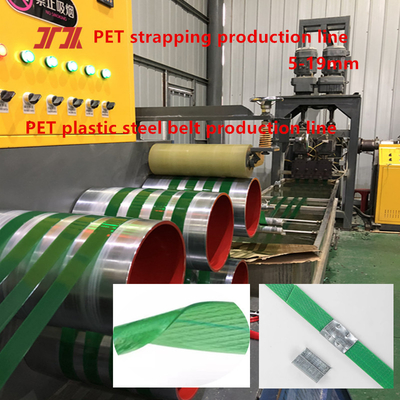 9-32mm linha de produção de cinto de plástico PET de relevo verde personalizado com controle automático PLC