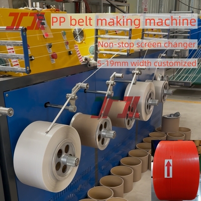 Máquina de extrusão de tiras de plástico de material 100% reciclado com controle PLC, parâmetro de memória e câmbio sem parar