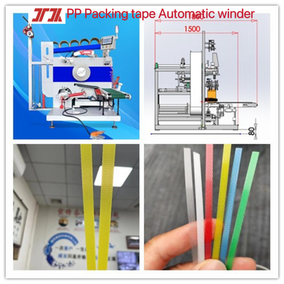 Máquina de enrolamento automático de plástico PP PET Máquina de enrolamento automático para cablagem limpa