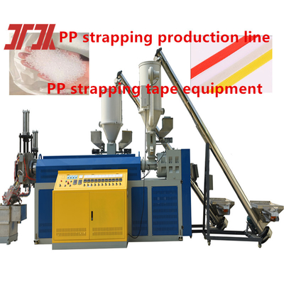 Fabricação de tiras de PP para máquina de embalagem automática Use linha de produção de tiras de PP com boa flexibilidade e comprimento
