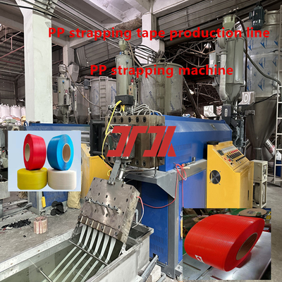 Fabricação de tiras de PP para máquina de embalagem automática Use linha de produção de tiras de PP com boa flexibilidade e comprimento