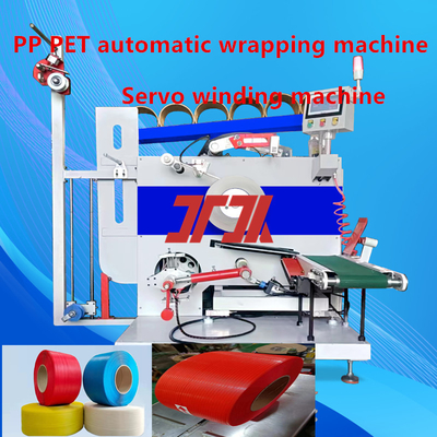 Máquinas de plástico PP PET Máquina de enrolar automática Máquina de enrolar automática PLC Painel de ecrã táctil