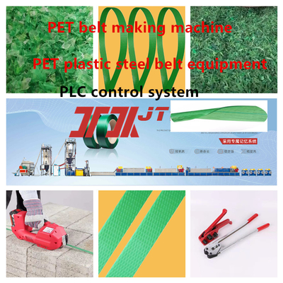 Equipamento de produção de cintos de aço de plástico PET 9-25mm