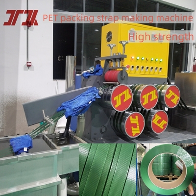 220-250KG/H Capacidade Cinturão de Pet Produção de linha de extrusão de plástico com 3,5m2 área de filtro e limpo enrolador enrolador
