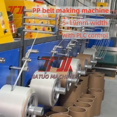 Máquina de fabricação de extrusores de banda de filamento de PP de 100-120 kg/h, com enrolador automático e sistema de controlo PLC