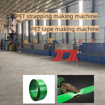 Linha de produção de tiras de PET personalizadas de 16 mm Máquina de fabricação de tiras de PET Linha de produção de tiras de aço plástico PET para máquina de embalagem pneumática