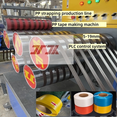 Extrusora de plástico Máquina de fixação de tiras de plástico equipamento de produção de tiras de fixação de tiras de plástico linha de produção de tiras de fixação de tiras de plástico com sistema de controlo PLC