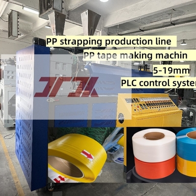 Linha de produção de correio de PP de parafusos simples de 5-15 mm personalizada Máquina de correia de PP para sistema de controle PLC