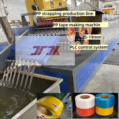Sistema de controlo PLC PP Máquina de fabricação de cinturão de cinta de embalagem de plástico com moldes de ajuste Largura 5-19 mm