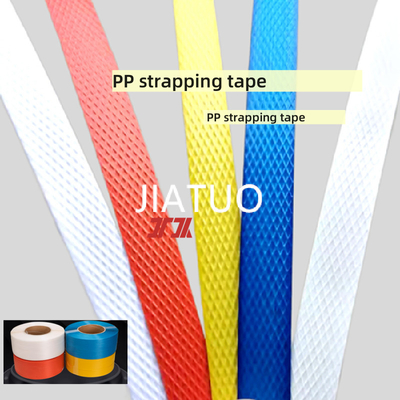5-19mm Fabricante personalizado de Polypropylene Strapping Pp Strapping Strap para embalagem de carga leve