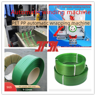 Máquinas de plástico Máquina de embrulho automático de PP PET personalizado Máquina de embrulho de fio de amarração de PP PET para 120-300m/min