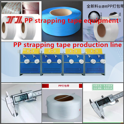Alta qualidade - linha de produção de filamento de PP de 15 mm de parafuso único/gêmeo