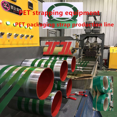 Máquina de fabricação de cintos PET de plástico de aço de alta velocidade de 9-25mm de parafuso único