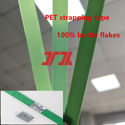 Máquinas de plástico PET personalizadas Linha de produção de correias PET Equipamento de correias PET de plástico de aço