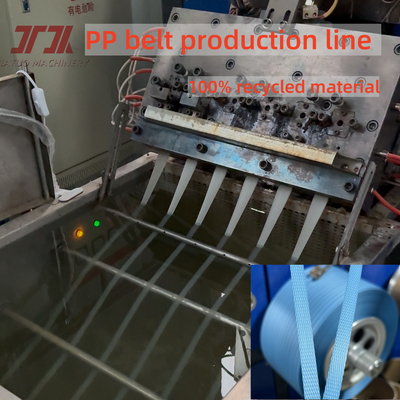 230-260Kg/H 5-19mm Largura Linha de produção de máquina de enxaguamento de PP para embalagem com trocador de tela sem parar