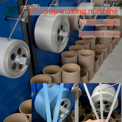 280 kg/h PP 4Straps Output Making Machine com sistema de controlo PLC e 250-300m/min de alta velocidade