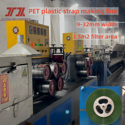 Máquina de produção de tiras de PET de plástico em relevo duplo de saída com sistema automático de controle PLC