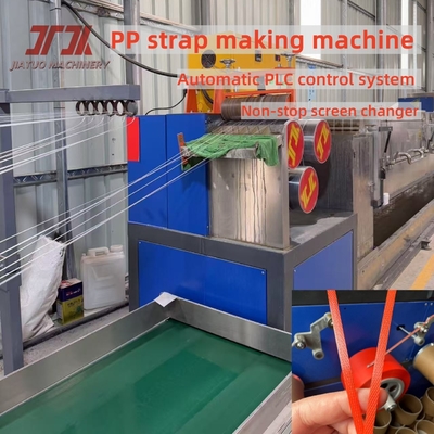 150kg/H PP Packing 2 Straps Output Making Machine com design de molde preciso e sistema de controle PLC