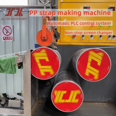0.3mm Largura Tolerância PP extrusora de cinta de embalagem Linha de produção com enrolador semi-automático e PLC