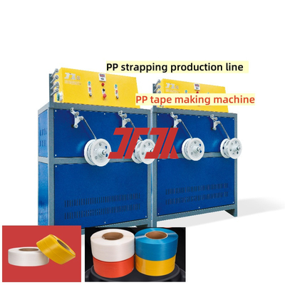 Máquinas de embalagem Linha de produção de correias de plástico de PP Máquina de correias de plástico de PP PET Equipamento de correias de plástico de PP com parafuso especial de extrusora