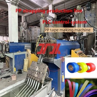 Máquinas de embalagem Equipamento de fixação de correias de plástico de PP Extrusora de fixação de correias de plástico de PP para trocador automático de tela