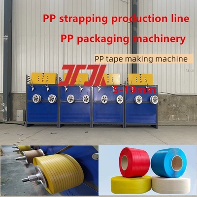380V 50HZ PP Strap Making Machine Extruder Twin Screw PP Strapping Line Capacidade de extrusão 100-600kg/H