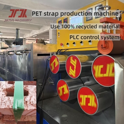 9-32mm largura plástico PET flocos de material de reciclagem tira fazer linha de produção com bomba de fusão e cabeça de matriz precisa