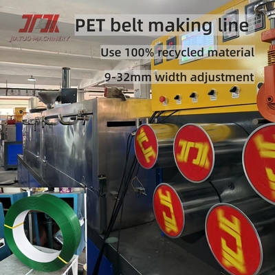 PET Flake Material triturado PET Material plástico de cinta de fabricação de fita com controle preciso da cabeça da matriz